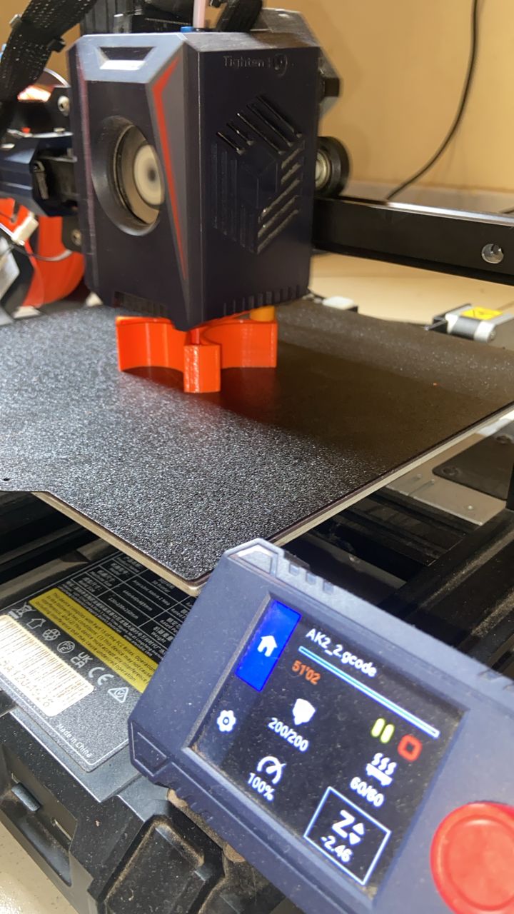 Impression 3D exemple 5